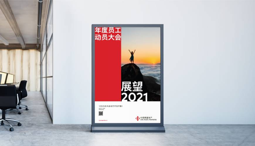 揭西县优秀的VI设计工作室