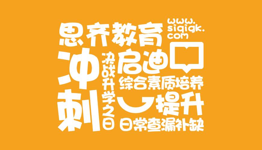 揭西县VI设计失去焦点的4个迹象
