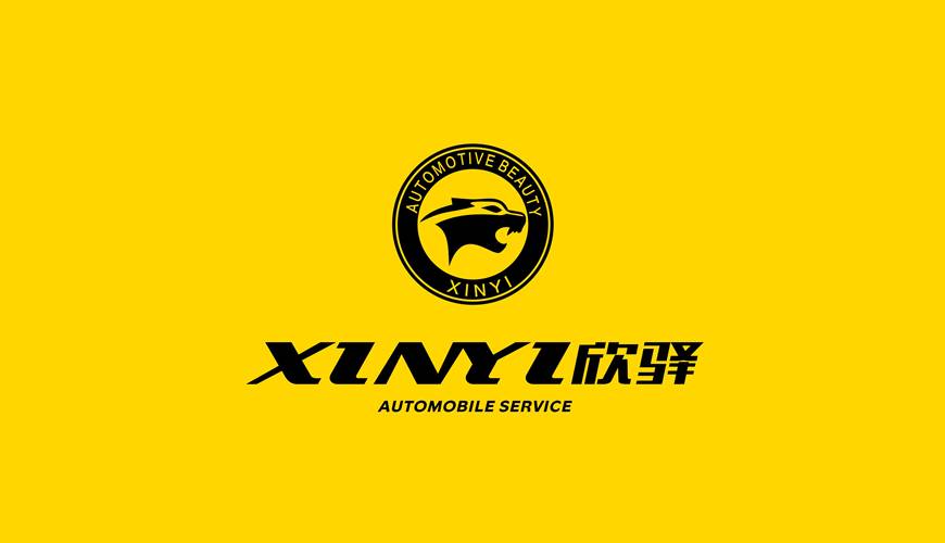 揭西县VI设计公司为品牌重塑确保成功的步骤