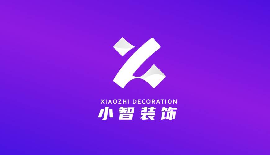 揭西县VI设计帮您重塑品牌的好处