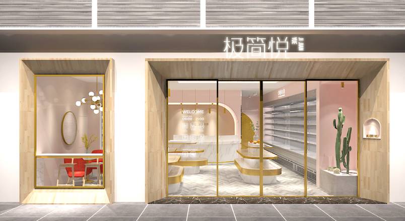 揭西县VI设计的创新路径：引领城市与企业品牌新发展