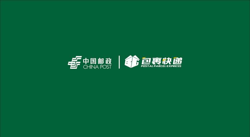整套VI设计：赋能揭西县企业品牌全场景落地与长效发展